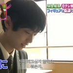 [<b>하뉴</b>] 나 <b>하뉴</b> 좋아하고부터