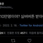 [댓글부탁해] esfp인데 <b>istp</b>로 바뀌고 싶음 어떻게 해야 돼...