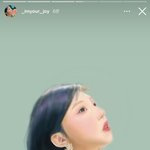 [모두드루와] 레이 조이 연락도 하나보네