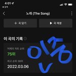 [BTOB] 아이<b>패드</b> 스밍안끊기는방법있을가