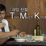 [드루와] ㅇㄴ 학교에서 노래<b>벌칙</b> ㄹㅇ