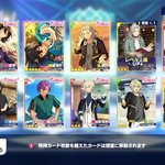 앙스타 <b>뉴비</b> 가챠보정 ㄹㅇ있는거아니냐