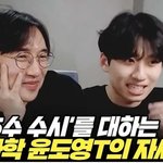 <b>큰일</b>났다..미3누가 잘생겨보인다