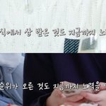 [스키즈] 스테이는 <b>각성</b>하라ㅠㅠ