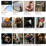 오늘자 <b>소방</b>공무원 커뮤니티 근황 ..JPG