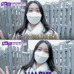 뉴욕 신상 핫플레이스 TOP3 알려드림 <톡파원 25시>