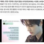 [모두드루와] 드디어 성덕이 된 엔하이픈 <b>성훈</b>!!!!