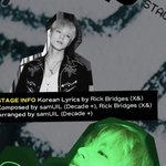 [NCT드림] ㅌㅇㄴ? 어머나 브룸 작곡가님이었음