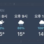 이 날씨에 도서관가서 공부하는거 에<b>바냐</b>