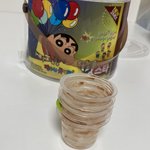 [드루와] <b>카광</b> 게이 맞냐??