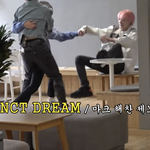 엔드림 <b>터키</b>즈