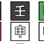 장원영 도화살 ㅈㄴ쎄다