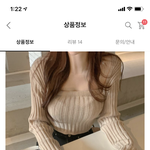 애들아 <b>쿨톤</b>인데