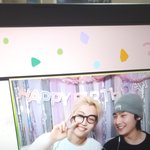[스키즈] 이야 <b>용복이</b>는