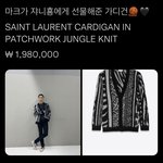 [NCT칠프] <b>wow</b>