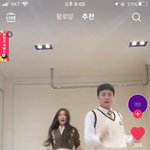 [모두드루와] 아이들 아형 나오나????