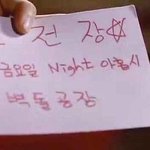 코로나 걸렸는데 친구가 걍 <b>놀러</b>나오래