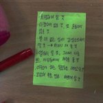 울학교 <b>기하</b>가 진로과목이라 등급 안나오거든??
