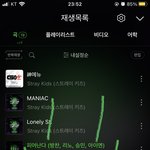 [스키즈] 12시 <b>전</b>에 인가<b>투표</b>! 쇼챔투표!