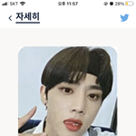[더보이즈] <b>선우</b> 이 포카 1.3 이면 괜찮은건가?