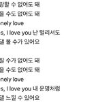 [NCT드림] #<b>mood</b>