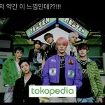 [NCT드림] 앜 뭔가 <b>익숙</b>하다 했어ㅋㅋㅋㅋ