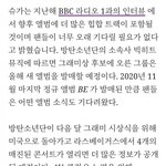 [군대] 여기 <b>언론사</b> 대기타야겠다