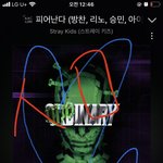 [스키즈] 월드<b>투어</b>