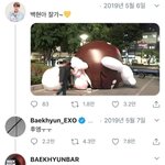 <b>아악</b> 백현 그 짤 있는 사람