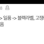 마지막으로 한 번만 더 도와줘…