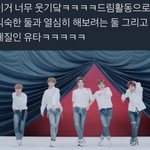 [NCT칠프] <b>터치</b>병은 대체 언제 고쳐짐?