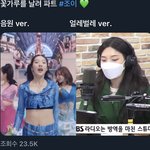 조이 이거 넘 <b>기여움</b>