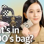 지수 보그 웟츠인마이백 찍었네