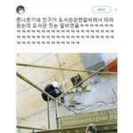 인터넷 3대 꿀<b>알바</b>...