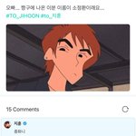[모두드루와] 짱구에 나왔던 <b>소정환</b>