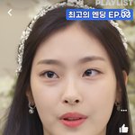 이분 <b>유영</b>선수 닮았다