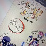 아이패드 <b>사서</b> 하는 짓