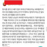 "<b>도시락통</b>에 토끼 캐릭터 만들어줘"…김밥 주문 고객의 황당한...