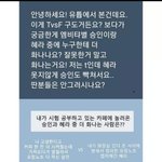 F랑 T 반응 차이