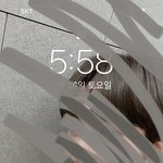 [NCT칠프] <b>버블</b> <b>사진</b> 배경화면 하니까 이뿌다