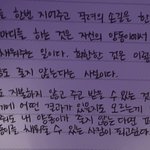 까들이 아무리 연예인 <b>정신</b><b>공격</b>해도