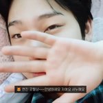 [엔하이픈] 엔하이픈 김선우 쌩얼 <b>선넘네</b>