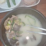 <b>국밥</b>안에 파가 노란데, 왜이런가요??