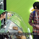 [NCT칠프] 이 세계관 너무 웃김