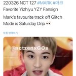 [NCT드림] 맠프인생 오늘이 젤 <b>행복</b>함