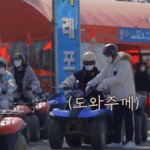 [NCT드림] 재민이 천러 시동안걸린다는거