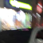 터미널에 <b>씨유</b>생겻다