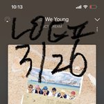 [NCT드림] 위<b>영</b> 눈물난다