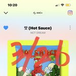 [NCT드림] 핫소스 <b>깊이</b> 딥 댓~~!