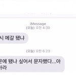 [19] 몇년전만 해도 한남<b>워</b><b>딩</b>쓰면